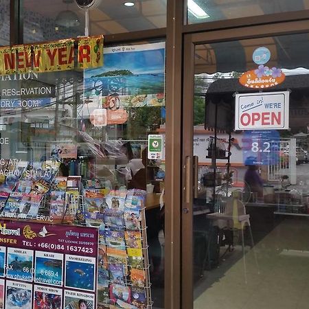 プーケット ブルー ホステル エクステリア 写真